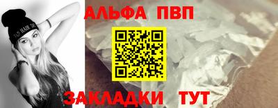 тгк Рязань