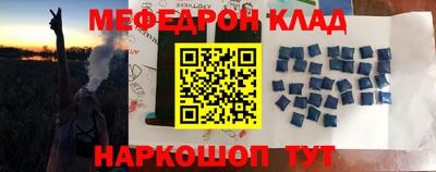 дмт Рыбинск